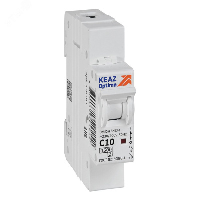 Выключатель автоматический модульный КЭАЗ OptiDin BM63-1C10-4,5-УХЛ3, 1P, (10А, 4,5кА, AC), 326793