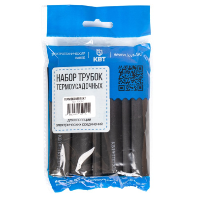Набор термоусадочных клеевых трубок КВТ, 12/4 мм, 100 мм купить в отделе магазина Экономстрой