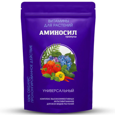Удобрение Аминосил, универсальное, 700 гр купить в отделе магазина Экономстрой