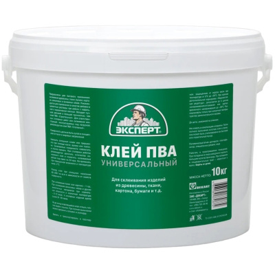 Клей ПВА Эксперт универсальный, 10 кг купить в отделе магазина Экономстрой