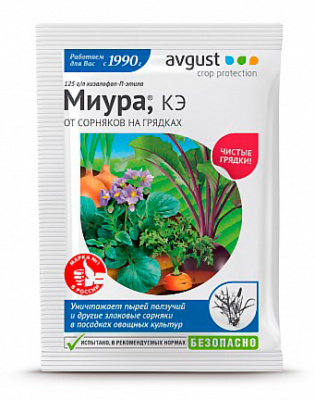 Средство от сорняков на грядках "Миура" 4 мл 42000512 купить в отделе магазина Экономстрой
