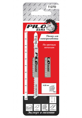 Пилки для работы по металлу Pilorama, Т127D, HSS, 100x75 мм (2 шт/упаковка), 541270 купить в отделе магазина Экономстрой