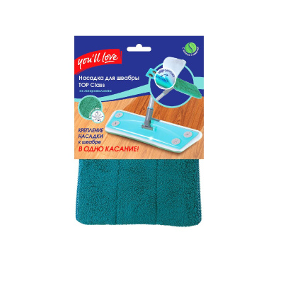 Насадка для швабры TOP Class You