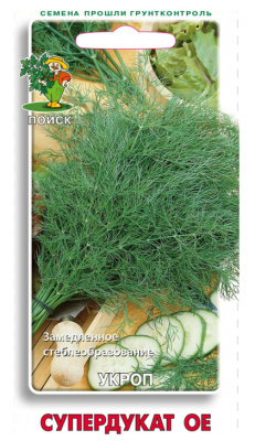 Семена Укроп Супердукат ОЕ, 3 гр.