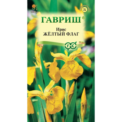 Семена Гавриш Ирис (Касатик) болотный Желтый флаг, 3 шт купить в отделе магазина Экономстрой