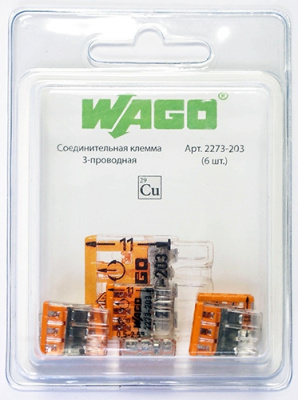 Клемма Wago 2273-203 3х(0,5-2,5 кв.мм) оранжевый (6 шт) купить в отделе магазина Экономстрой