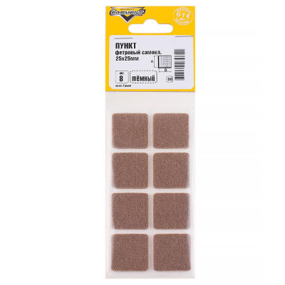 Протектор фетровый самоклеющийся Element, темно-коричневый, 25х25 мм, 8 шт купить в отделе магазина Экономстрой