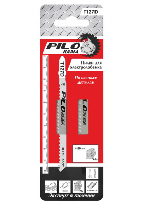 Пилки для работы по металлу Pilorama, Т127D, HSS, 100x75 мм (2 шт/упаковка), 541270