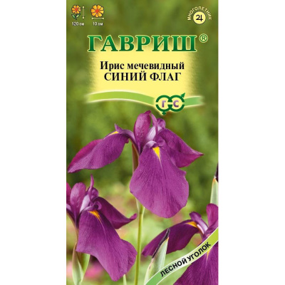 Семена Гавриш Ирис (Касатик) сибирский Синий флаг, 3 шт купить в отделе магазина Экономстрой