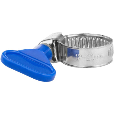 Хомут обжимной MasterProf из нержавеющей стали, бабочка, 12-20 мм купить в отделе магазина Экономстрой