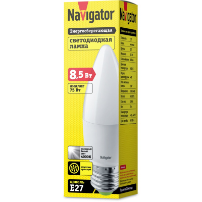 Лампа светодиодная Navigator 61 328 NLL-C37-8.5-230-4K-E27-FR, свеча, 8,5 Вт, 680lm 4000К
