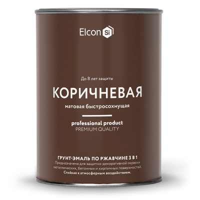 Грунт-эмаль по ржавчине 3 в 1 Elcon (матовая; коричневая), 0,8 кг купить в отделе магазина Экономстрой