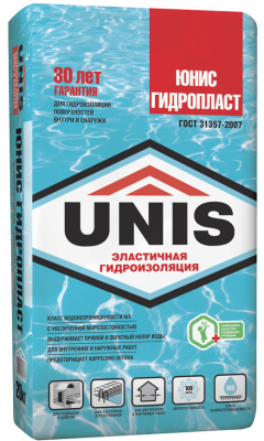 Гидроизоляция Unis Гидропласт, 20 кг купить в отделе магазина Экономстрой