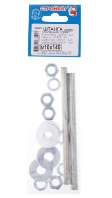 Штанга усиленная СТРОЙБАТ DIN 976, DIN 934, DIN 127, DIN 9021 (комплект), оцинкованная, М10х140 мм (2 шт) купить в отделе магазина Экономстрой