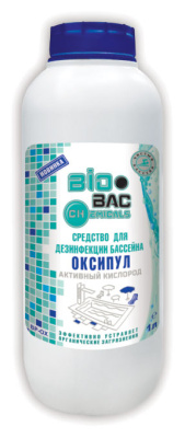 Средство для бассейна Оксипул (Активный кислород), 1 л BIOBAC BP-OX купить в отделе магазина Экономстрой