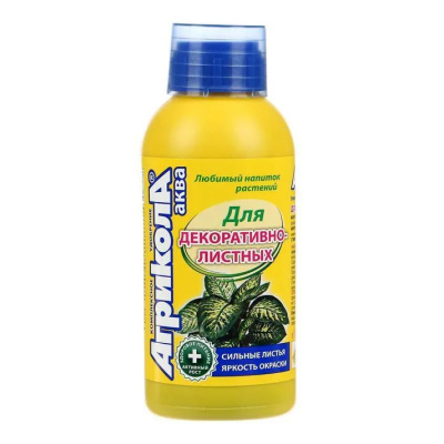 Удобрение Агрикола для декоративных растений, 250 мл купить в отделе магазина Экономстрой