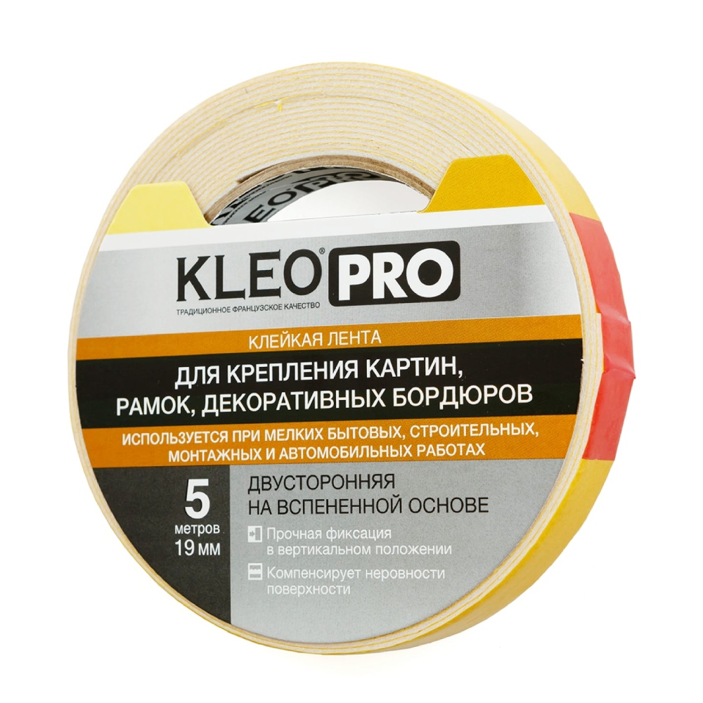 Скотч двусторонний на вспененной основе 19 мм х 5 м КЛЕО купить в отделе Скотчи, ленты, изоленты магазина Экономстрой