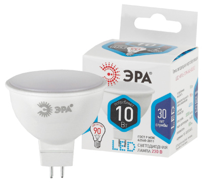 Лампа светодиодная Эра LED smd MR16-10W-840-GU5.3 800lm 4000К, Б0032996 купить в отделе магазина Экономстрой
