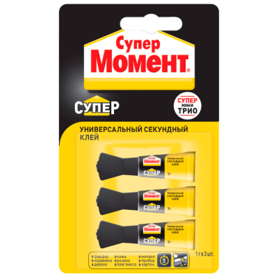 Супер-клей Момент мини-трио, 1 г купить в отделе магазина Экономстрой