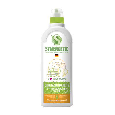 Биоразлагаемый ополаскиватель для посудомоечных машин 750 мл Synergetic купить в отделе магазина Экономстрой