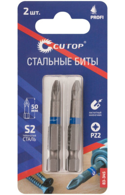 Набор стальных бит, PZ1-50 мм, Cutop Profi, S2, 83-344 (2 шт/карта)