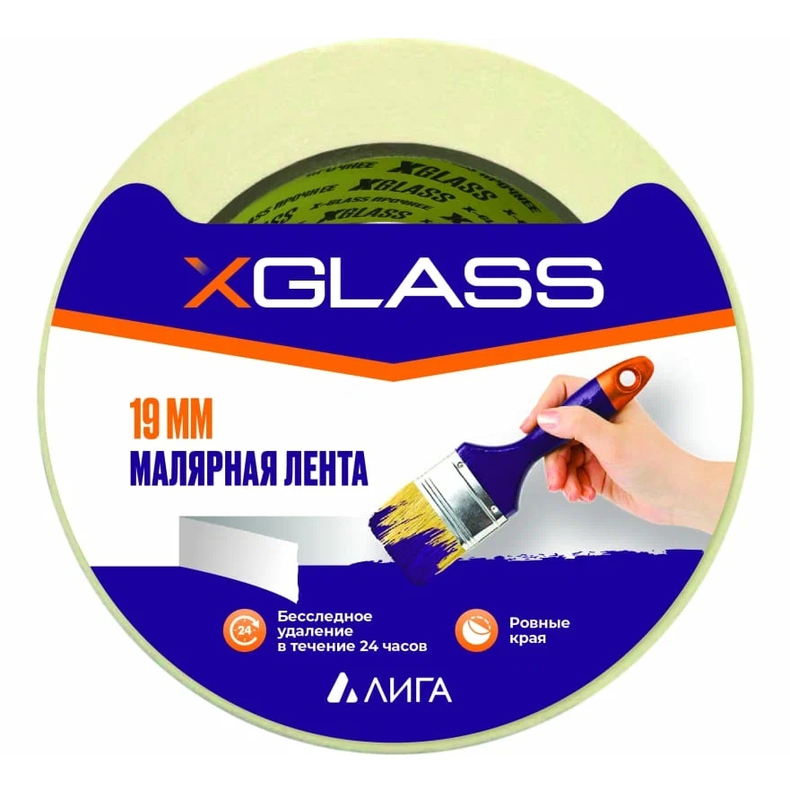 Лента малярная X-Glass, на бумажной основе, 19 мм х 18 м купить в отделе Скотчи, ленты, изоленты магазина Экономстрой