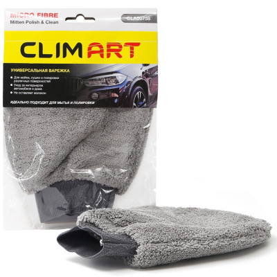 Варежка для мойки и полировки автомобиля ClimArt, "Mitten Polish & Clean", из микрофибры, 15х25 см купить в отделе магазина Экономстрой