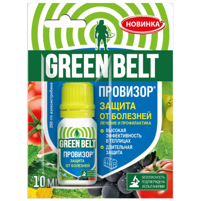 Средство для защиты от болезней Грин Бэлт, Провизор, 10 мл купить в отделе магазина Экономстрой