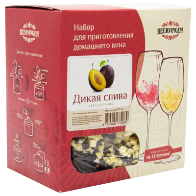 Набор для приготовления домашнего вина Beervingem &quot;Дикая слива&quot; на 13,5 л