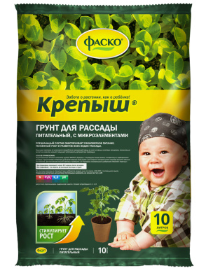 Грунт для рассады 10л Крепыш ФАСКО®