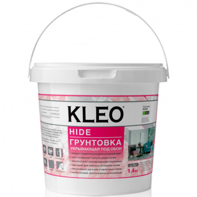 Грунтовка укрывающая под обои Kleo Hide, белая, 1,4 кг