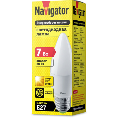 Лампа светодиодная Navigator 94 493 NLL-C37-7-230-2.7K-E27-FR, свеча, 7 Вт, 525lm, 2700К купить в отделе магазина Экономстрой