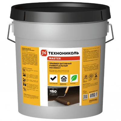 Праймер битумный универсальный Технониколь, AquaMast, 15 кг/17,3 л