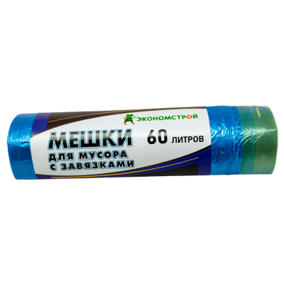 Мешки для мусора с завязками Экономстрой, 60 л, 20 шт купить в отделе магазина Экономстрой