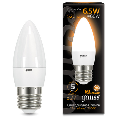 Лампа светодиодная Gauss LED Candle Свеча матовая E27 6,5W 520lm 3000К, 103102107