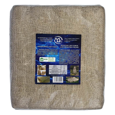 Укрывной материал, джутовый, 240 г/м², 1,1х5 м купить в отделе магазина Экономстрой