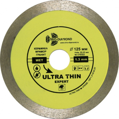 Диск отрезной алмазный Сплошной Ультратонкий Ultra Thin Expert (125x22,23x1,3 мм) Trio-Diamond, UTE522 купить в отделе магазина Экономстрой