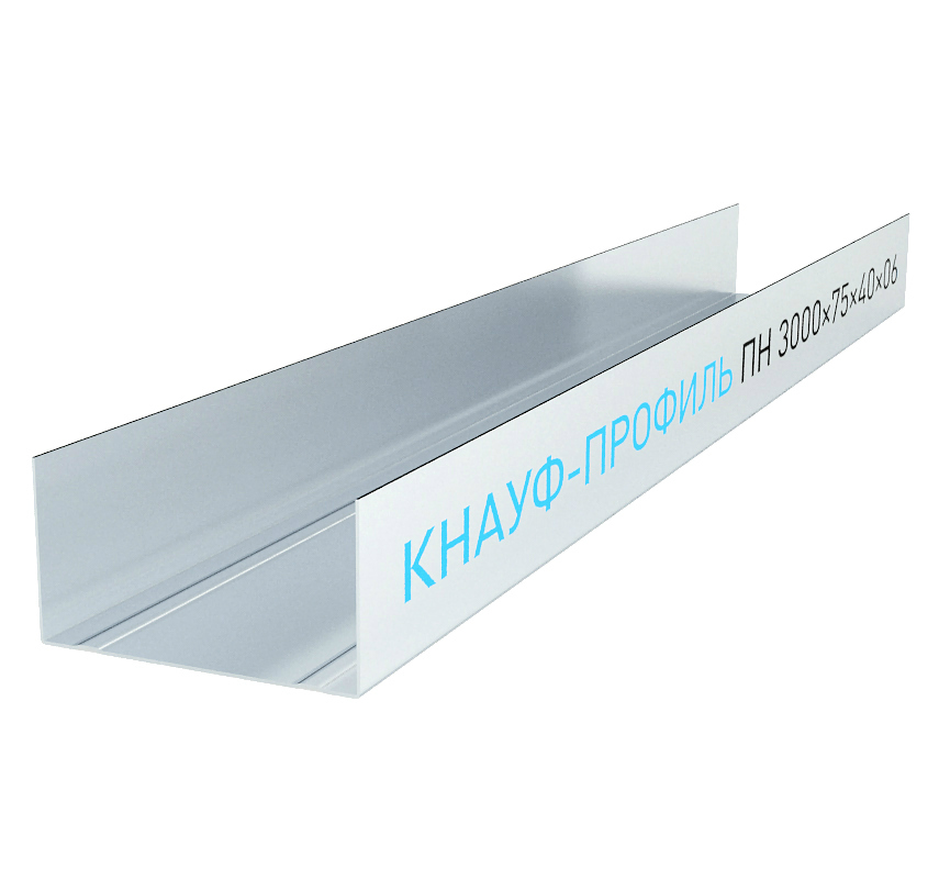 Профиль направляющий Knauf ПН-4, 75х40 мм (0,6 мм), 3 м купить в отделе Профиль и аксессуары для гипсокартона магазина Экономстрой