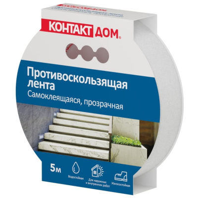 Лента противоскользящая Контакт Дом, самоклеящаяся, 25 мм х 5 м купить в отделе магазина Экономстрой