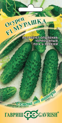 Семена Гавриш Огурец Мурашка F1, 10 шт