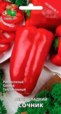 Семена Поиск Перец сладкий Сочник, 0,25 гр. купить в отделе магазина Экономстрой