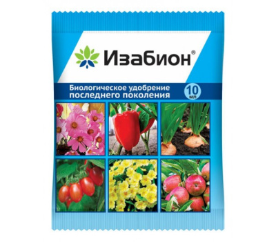 Регулятор роста растений "Изабион" 10 мл 016351 купить в отделе магазина Экономстрой