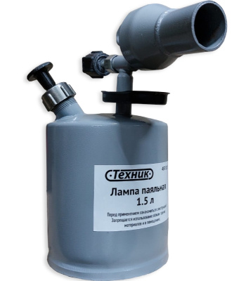 Лампа паяльная 1,5 л купить в отделе магазина Экономстрой