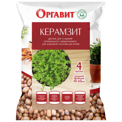 Керамзит Оргавит, средняя фракция, 10-20, 4 л