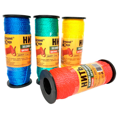 Нить хозяйственная крученая, д 1,2 мм, 50 м, цветная купить в отделе магазина Экономстрой