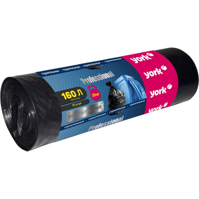 Мешки строительные прочные York, 45 мкм, 160 л (10шт) купить в отделе магазина Экономстрой