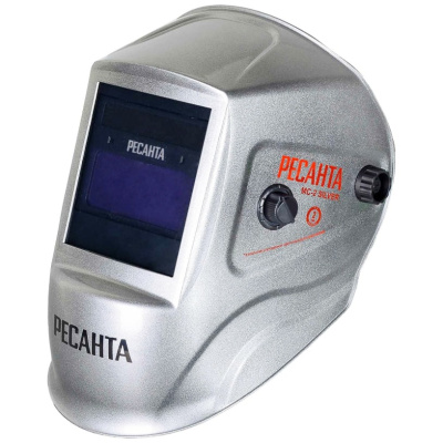 Сварочная маска Ресанта, МС-2 , Silver купить в отделе магазина Экономстрой