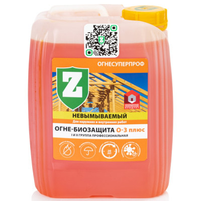 Огнебиозащита Зелест Огнесуперпроф готовый состав, 1 и 2 группа, невымываемый, янтарь, 5 кг купить в отделе магазина Экономстрой