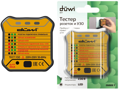 Тестер розеток и УЗО M6860 DIY, (тест фазы, нуля, заземления, тест УЗО) купить в отделе магазина Экономстрой