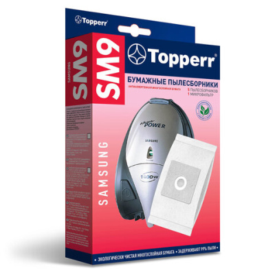Мешок для пылесоса (пылесборник) бумажный TOPPERR SM9, SAMSUNG, КОМПЛЕКТ 5 шт, 1032 купить в отделе магазина Экономстрой